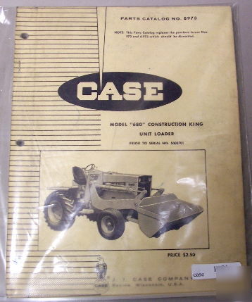 Case 680 construction king unit loader parts manual 