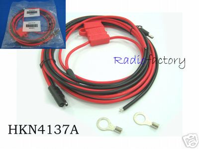Hkn-4137A dc power car cable for motorola gm-300 #DC2