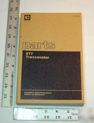 Caterpillar parts book - 977 traxcavator - 1976