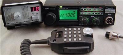 Yaesu ft-311RM 220-mhz fm mobile with pl and dtmf mic