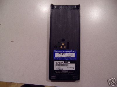 Motorola ht 1000 battery