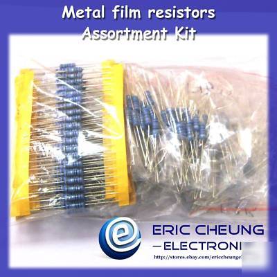 35 value 1W metal film resistors (10R~560KR) 700PCS 1%