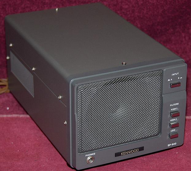 Kenwood sp-940 speaker