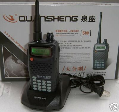 New 5W fm radio quansheng UHF400-470MHZ walkie-talkie 