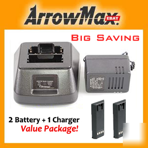New qpa-1200 battery + charger for maxon SL25 SP120 