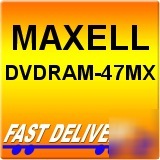 Maxell dvdram-47MX dvd ram 4.7 gb recordable 3X single