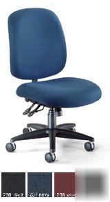 700 ofm big & tall adjustable fabric office task chair