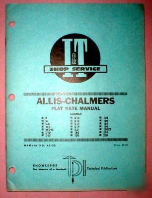 1971 vintage allis chalmers flat rate manual #ac-22