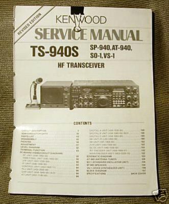 Ham radio service manual original kenwood ts-940S TS940