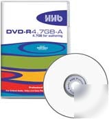 Hhb dvd-R4.7A-hhb 4.7 gb dvd - authoring 2-pack 