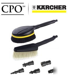 New karcher universal wash brush kit pressure washer 