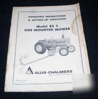 Allis chalmers model 82S side mounted mower