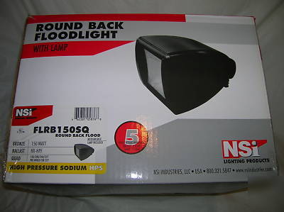 150 watt high presure soduim round back floodlight