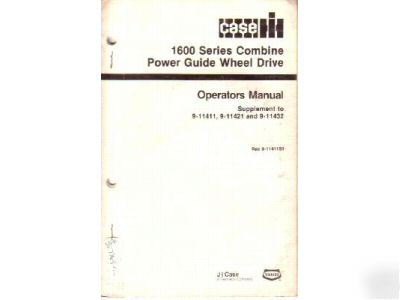 Case ih 1600 combine power guide operators manual
