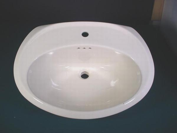 Am. std. petite ellisse countertop sink, white