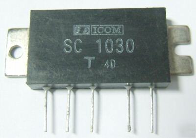 Icom SC1030 vhf-uhf power modules (very rare)