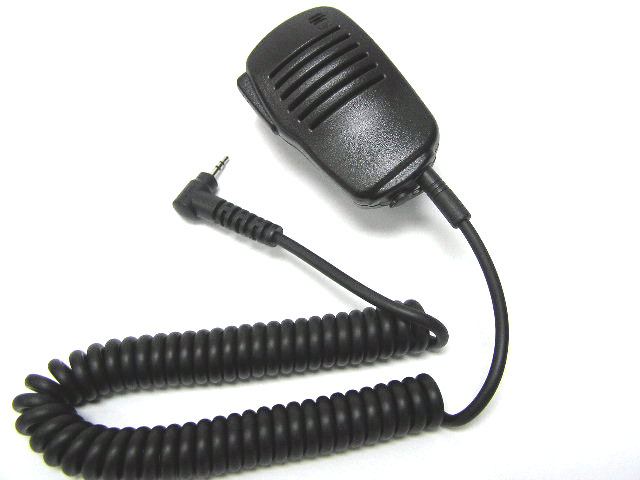 Speaker microphone for abell TH278 TH378 TH207 TH307