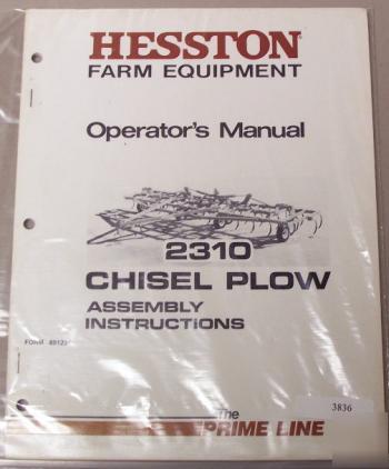 Hesston 2310 chisel plow operators manual