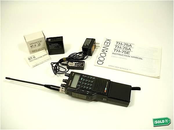 Kenwood th-75A fm dual bander transceiver + accessories