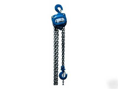 New 2 ton ross hand chain hoist - 20' lift