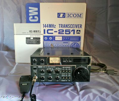 New icom ic-251 vhf multimode* in brand boxed condition