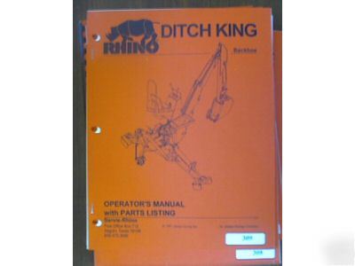 Rhino ditch king backhoe operators parts manual