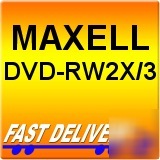 Maxell dvd RW2X 3 rw 2X speed pack rewritable 4.7GB 120