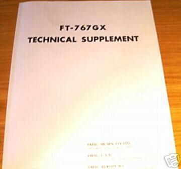 Yaesu ft-767GX technical supplement & addendum.original