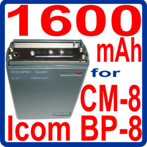 1.6A battery for icom radio shack bp-8 cm-8 BP8 CM8 qc