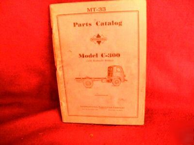 1936-1937 int'l harvester c-300 parts catalog