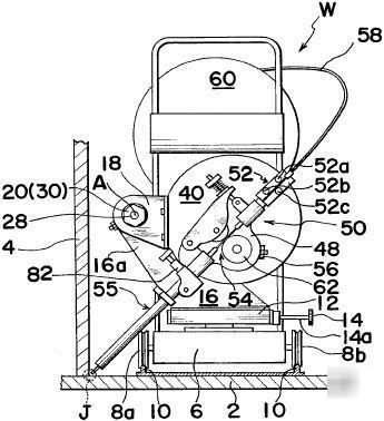 70+ arc welder and arc welding related patents on cd