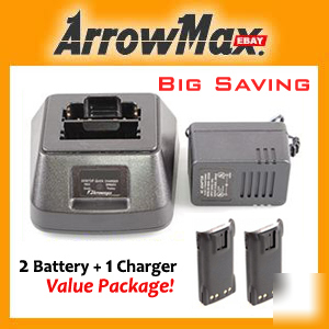 Battery + charger for motorla PRO5150 PRO7150 PRO9150