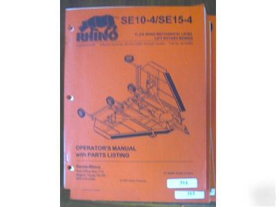 Rhino SE10-4 SE15-4 rotary mower parts op manual