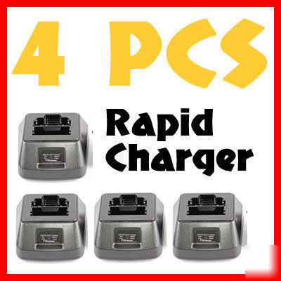 4 pcs rapid charger for motorola GP300 P1225 P110 GP350