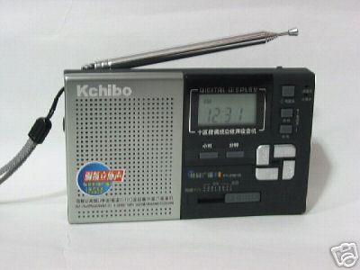 Am/ fm stereo/ sw shortwave radio world receiver 9901S