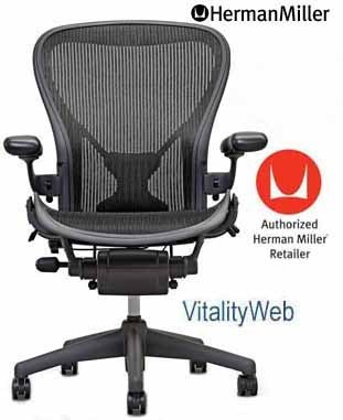 Herman miller aeron desk chair graphite carbon lumbar c