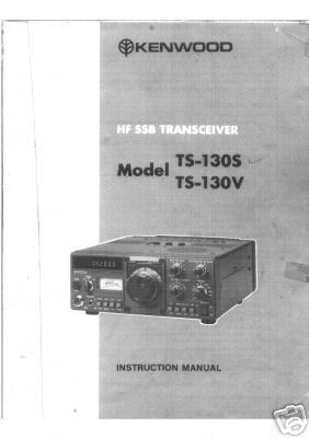 Trio kenwood ts-130S ts-130V instruction manual + sch