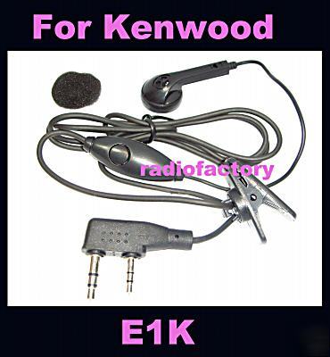 E1K ptt earpiece for kenwood tk-2107 tk-3260 tk-3260 