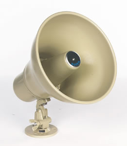 Bogen bg-SPT15A 15WATT horn with transformer 