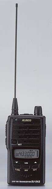 Alinco dj-S45 (t) 70CM ht + free earphone 