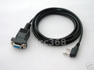 6.5' programming cable for kenwood th-F6A th-F7 th-G71A