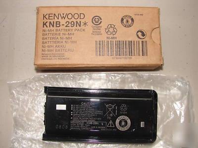Kenwood knb-29N genuine battery for 2 wayradio