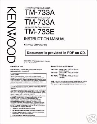 Trio kenwood tm-733A tm-733E instruction manual