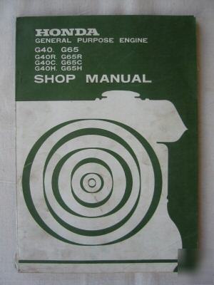 Honda G40-G65 stationary motor workshop manual, used