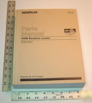 Caterpillar parts manual - 446B backhoe loader - 2000