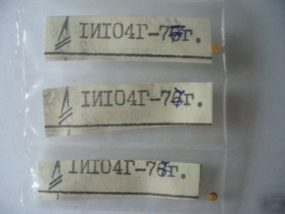 New 1I104G tunnel diodes 10PCS 