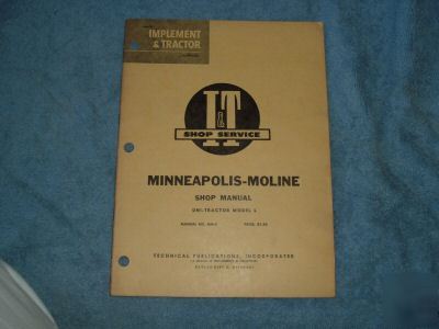 Minneapolis moline it shop manual uni-tractor model l