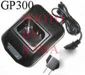 New charger for motorola uhf vhf GP300 GTX800 gtx 900 