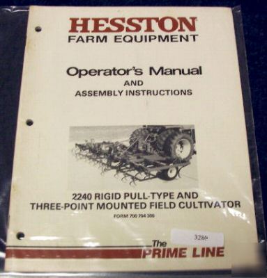 Hesston 2240 mounted field cultivator operators manual 