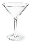 Get clear plastic martini glass 10OZ |2 dz| sw-1407